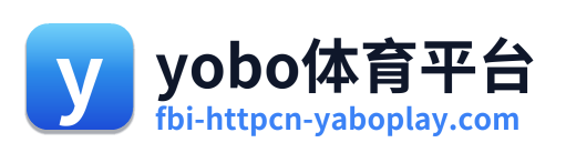 yobo体育平台